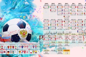 jiuyou游戏中心-离谱！浙江稠州外援葡超更衣室喊话，马赛旧将复出在即，森林狼紧急调阵